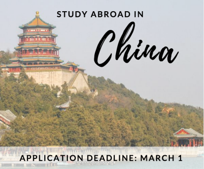 Study abroad in China on the Global Explorations in Chinese Business and Culture program!